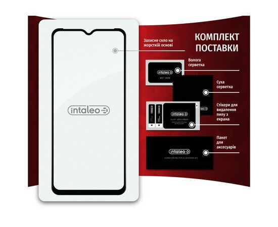 Скло захисне Intaleo Full Glue Realme C30 (1283126546198), зображення 7 Скло захисне Intaleo Full Glue Realme C30 (1283126546198), зображення 7