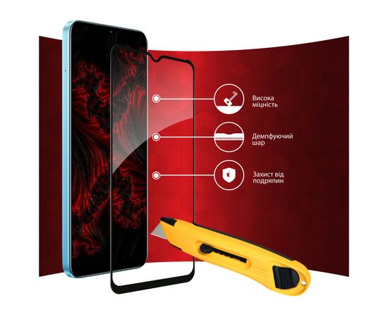 Стекло защитное Intaleo Full Glue Realme C30S (1283126551918), изображение 4 Стекло защитное Intaleo Full Glue Realme C30S (1283126551918), изображение 4