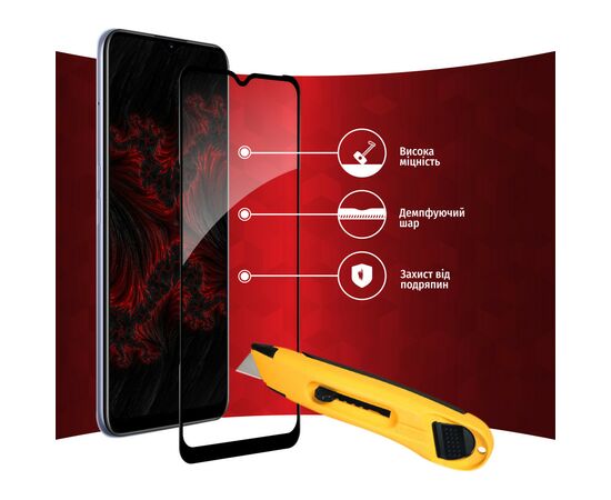 Скло захисне Intaleo Full Glue RealMe C31 (1283126540752), зображення 4 Скло захисне Intaleo Full Glue RealMe C31 (1283126540752), зображення 4