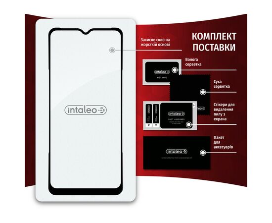 Скло захисне Intaleo Full Glue RealMe C31 (1283126540752), зображення 7 Скло захисне Intaleo Full Glue RealMe C31 (1283126540752), зображення 7
