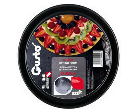 Форма для випікання Gusto Round Detachable 24 x 6,8 см (GT-3224), зображення 2 Форма для випікання Gusto Round Detachable 24 x 6,8 см (GT-3224), зображення 2