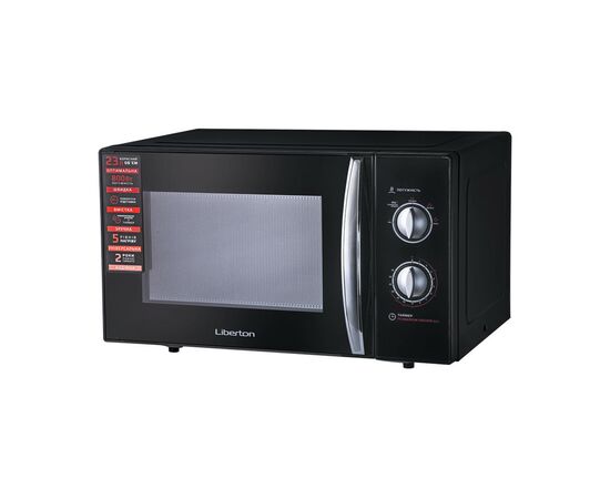 Микроволновая печь Liberton LMW-2380 М Black