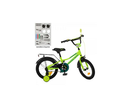 Детский велосипед Prof1 16" Prime Зеленый (Y16225 green)