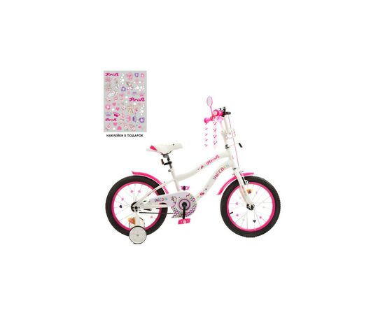 Детский велосипед Prof1 Unicorn 16" Бело-розовый (Y16244 white/crimson), изображение 2 Детский велосипед Prof1 Unicorn 16" Бело-розовый (Y16244 white/crimson), изображение 2