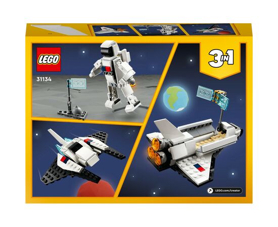 Конструктор LEGO Creator Космический шаттл 144 деталей (31134), изображение 7 Конструктор LEGO Creator Космический шаттл 144 деталей (31134), изображение 7
