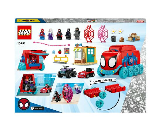 Конструктор LEGO Marvel Мобильная штаб-квартира команды Паука 187 деталей (10791), изображение 10 Конструктор LEGO Marvel Мобильная штаб-квартира команды Паука 187 деталей (10791), изображение 10