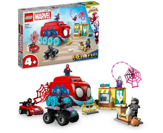 Конструктор LEGO Marvel Мобильная штаб-квартира команды Паука 187 деталей (10791), изображение 9 Конструктор LEGO Marvel Мобильная штаб-квартира команды Паука 187 деталей (10791), изображение 9