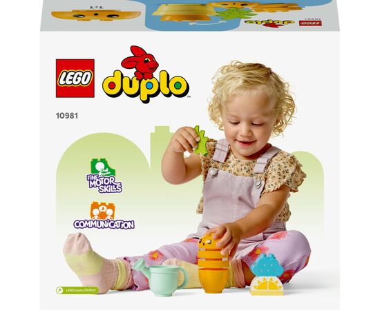 Конструктор LEGO DUPLO My First Морква на грядці 11 деталей (10981), зображення 7 Конструктор LEGO DUPLO My First Морква на грядці 11 деталей (10981), зображення 7