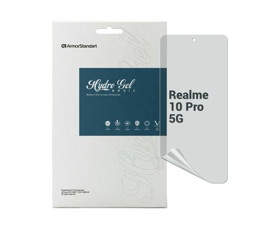 Плівка захисна Armorstandart Matte Realme 10 Pro 5G (ARM67447)