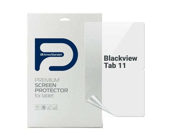 Пленка защитная Armorstandart Blackview Tab 11 (ARM67119)