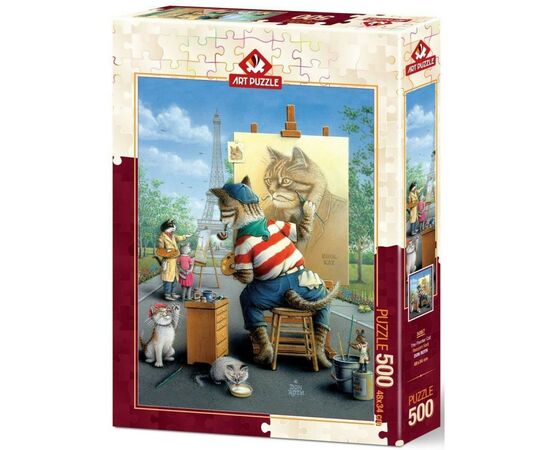 Пазл ART PUZZLE Художник Кіт, 500 елементів (5087)