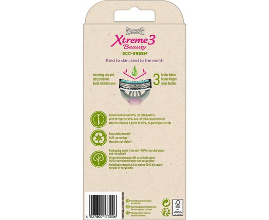Бритва Wilkinson Sword Xtreme3 Beauty Eco Green 4 шт. (4027800173006), изображение 2 Бритва Wilkinson Sword Xtreme3 Beauty Eco Green 4 шт. (4027800173006), изображение 2