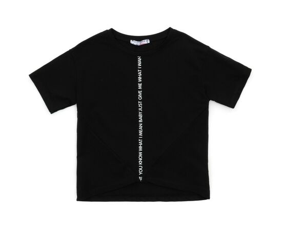 Футболка детская Blueland базовая (3725-128G-black)