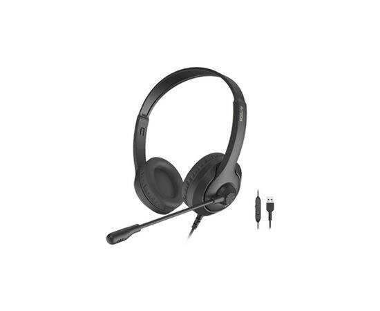 Наушники A4Tech FH100U Stone Black