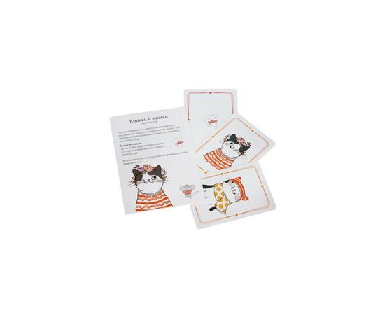 Настольная игра Arial Кошки-мышки (91158), изображение 3 Настольная игра Arial Кошки-мышки (91158), изображение 3