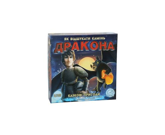 Настольная игра Arial Сказочные приключения. Как отыскать камень дракона (91110)