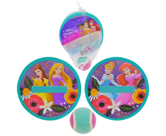 Ігровий набір A-Toys з кулькою липучкою: Принцеси Дісней, у сітці 19 см (LT1030)