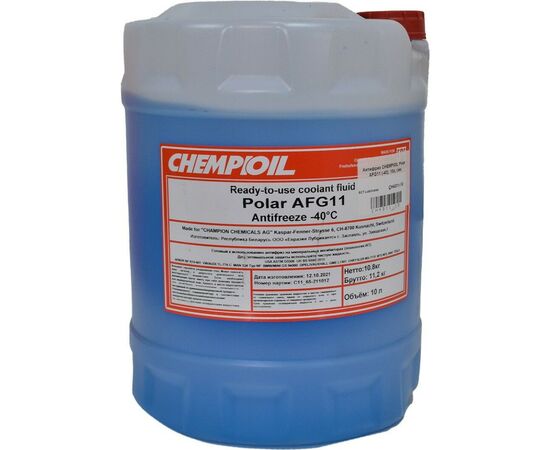 Антифриз CHEMPIOIL Polar AFG11  синий 10л (CH3511857-0010VO)