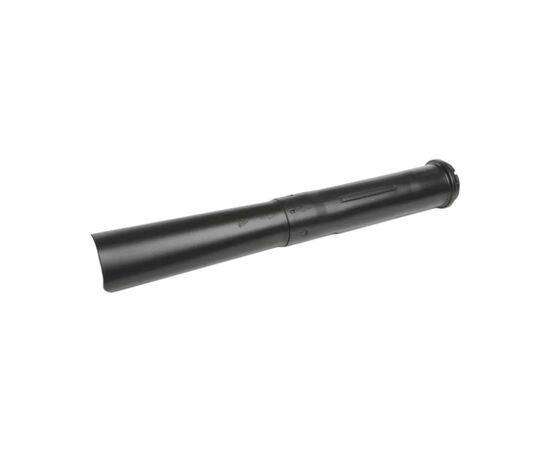 Пылесос садовый Stiga бензиновый BL530V, 0.8 кВт (BL530V), изображение 9 Пылесос садовый Stiga бензиновый BL530V, 0.8 кВт (BL530V), изображение 9