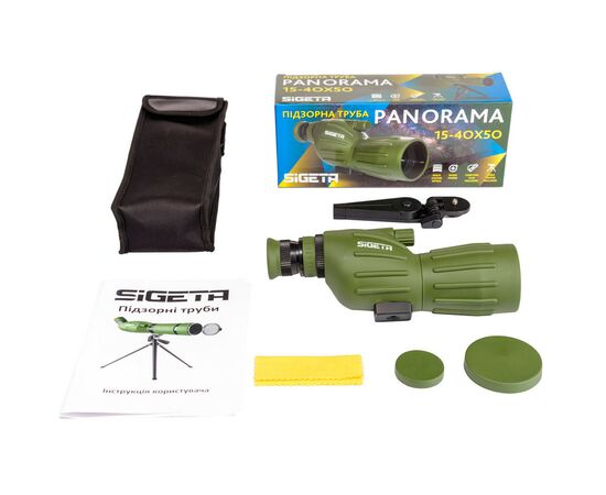 Подзорная труба Sigeta Panorama 15-40x50 (65720), изображение 5 Подзорная труба Sigeta Panorama 15-40x50 (65720), изображение 5