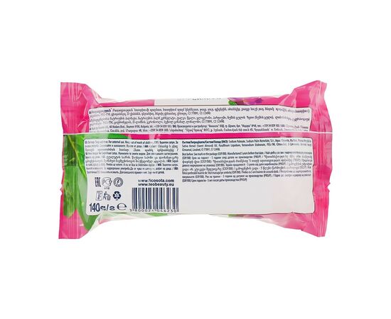 Твердое мыло Teo Beauty Supermaxi Romantic 140 г (3800024046230), изображение 2 Твердое мыло Teo Beauty Supermaxi Romantic 140 г (3800024046230), изображение 2