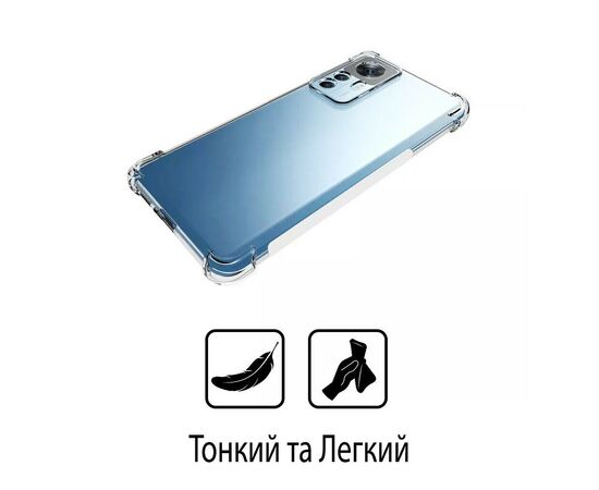 Чохол до моб. телефона BeCover Anti-Shock Xiaomi 12T / 12T Pro Clear (708910), зображення 2