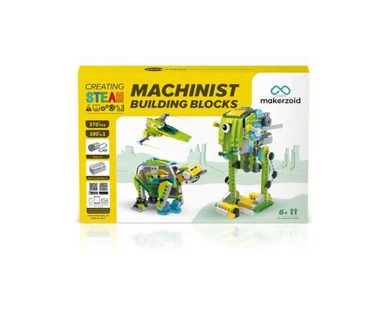 Конструктор Makerzoid Machinist Building Block (MKZ-EC-MCT), изображение 2 Конструктор Makerzoid Machinist Building Block (MKZ-EC-MCT), изображение 2