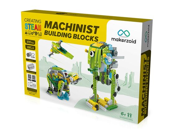 Конструктор Makerzoid Machinist Building Block (MKZ-EC-MCT)
