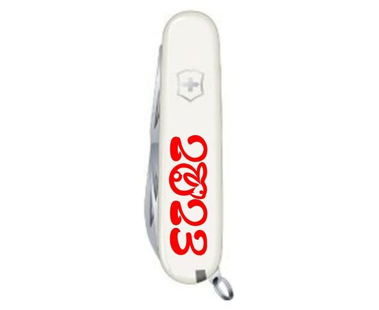 Ніж Victorinox Spartan Zodiac White "Рік Кролика" (1.3603.7_Z2111u), зображення 4