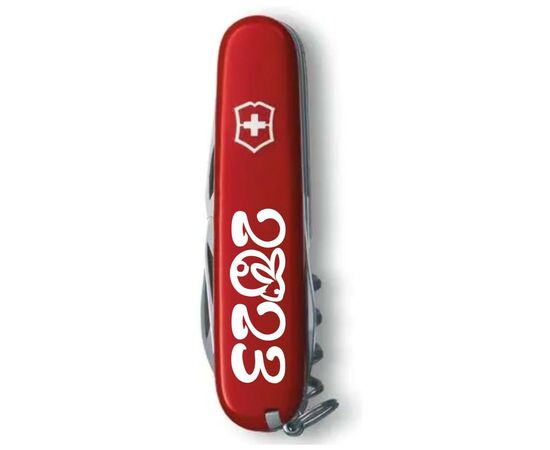Ніж Victorinox Spartan Zodiac Red "Рік Кролика" (1.3603_Z2110u), зображення 4