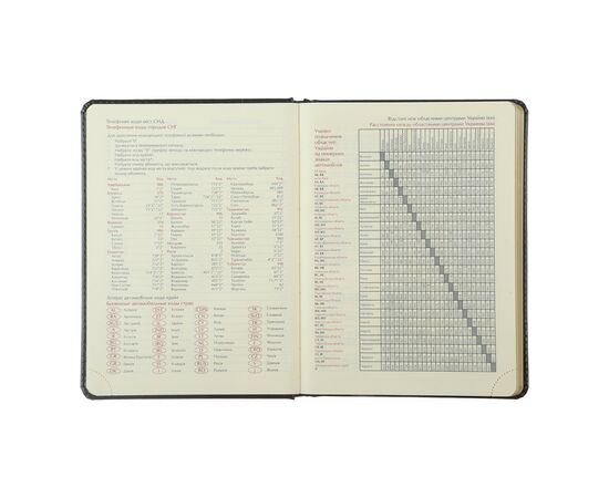 Еженедельник Buromax недатированный Best А5, 288 страниц светло-коричневый (BM.2019-18), изображение 6