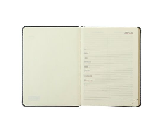 Еженедельник Buromax недатированный Galaxy А5 288 страниц синий (BM.2024-02), изображение 4