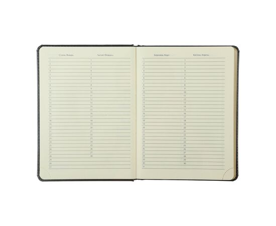 Еженедельник Buromax недатированный Galaxy А5 288 страниц синий (BM.2024-02), изображение 5