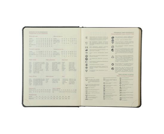 Еженедельник Buromax недатированный Galaxy А5 288 страниц синий (BM.2024-02), изображение 7