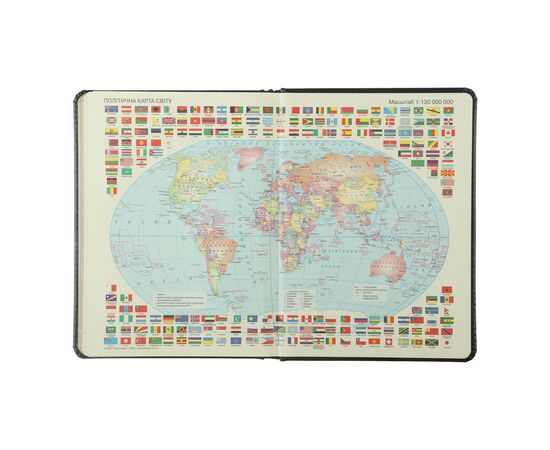 Еженедельник Buromax недатированный Salerno А5 из искусственной кожи на 288 страниц серый (BM.2026-09), изображение 9