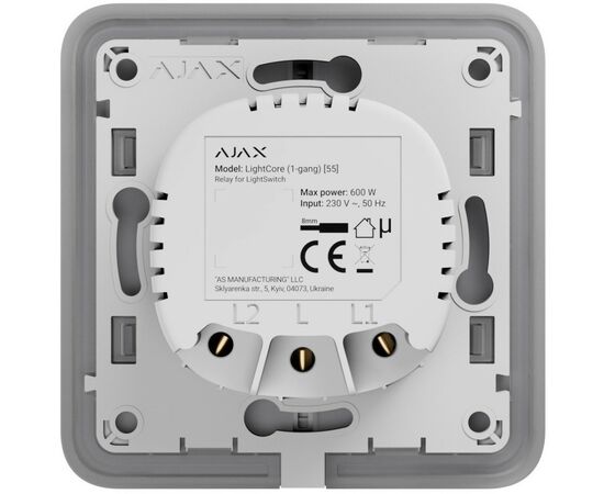 Умный выключатель Ajax LightSwitch 1-gang/чорний (ALS1B), изображение 3 Умный выключатель Ajax LightSwitch 1-gang/чорний (ALS1B), изображение 3