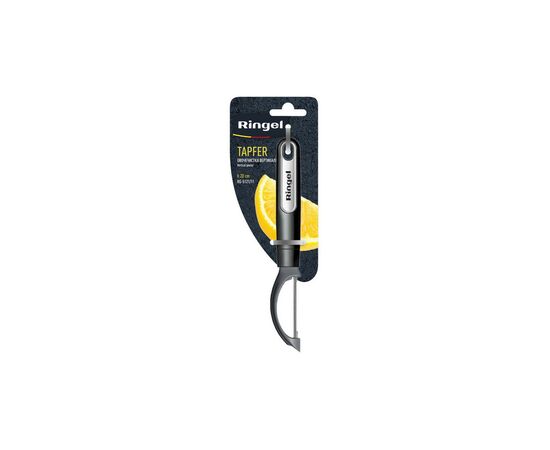 Овощечистка Ringel Tapfer (RG-5121/11), изображение 2 Овощечистка Ringel Tapfer (RG-5121/11), изображение 2