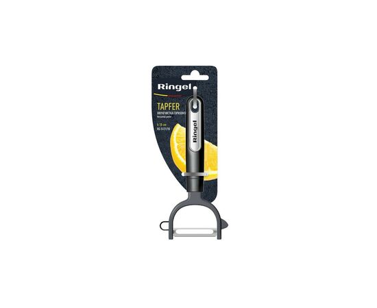Овощечистка Ringel Tapfer (RG-5121/10), изображение 2 Овощечистка Ringel Tapfer (RG-5121/10), изображение 2