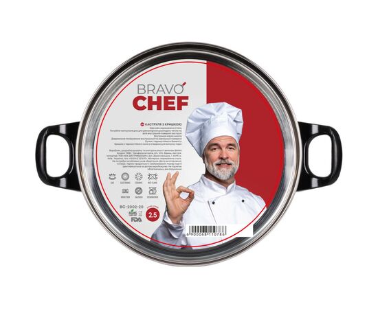 Кастрюля Bravo Chef 2.3 л Bakelite (BC-2002-20), изображение 6 Кастрюля Bravo Chef 2.3 л Bakelite (BC-2002-20), изображение 6