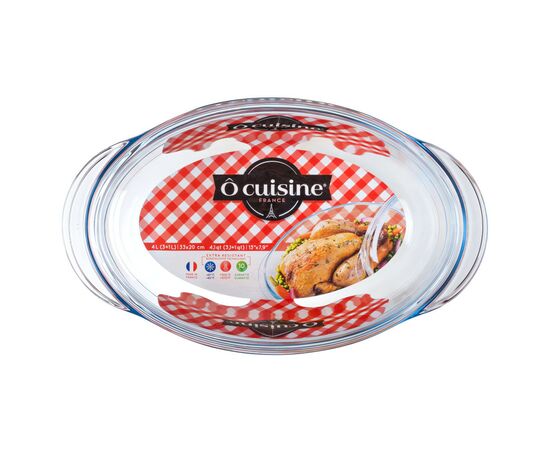 Гусятница O Cuisine 3л (459AC00/1043), изображение 3 Гусятница O Cuisine 3л (459AC00/1043), изображение 3