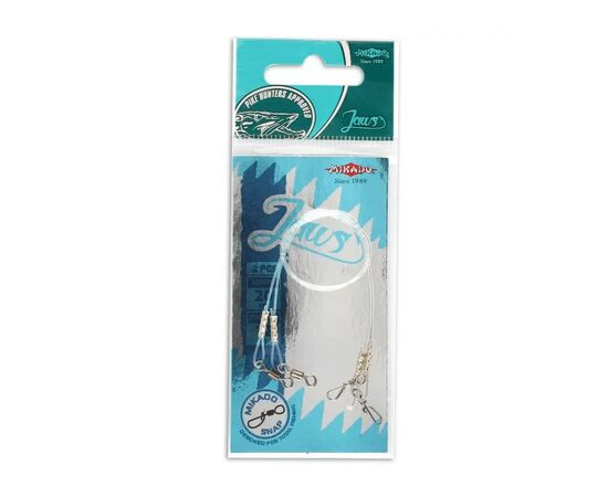 Поводок Mikado Jaws Medium 25см 12кг 2шт (ZGJ01-25-12)