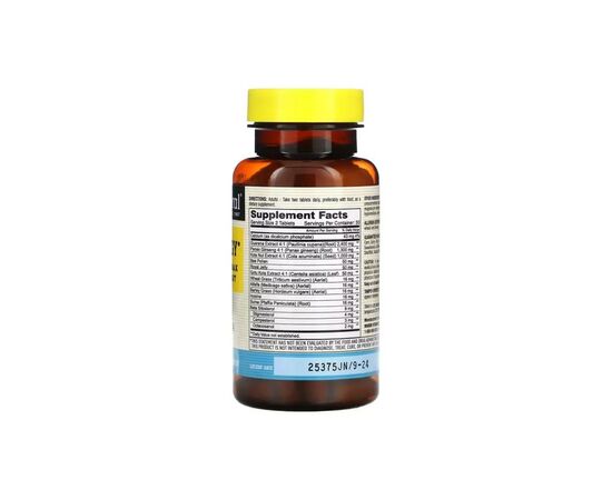 Витаминно-минеральный комплекс Mason Natural Супер Энергия с гуараной, женьшенем и орехом кола, Super En (MAV-11965), изображение 2