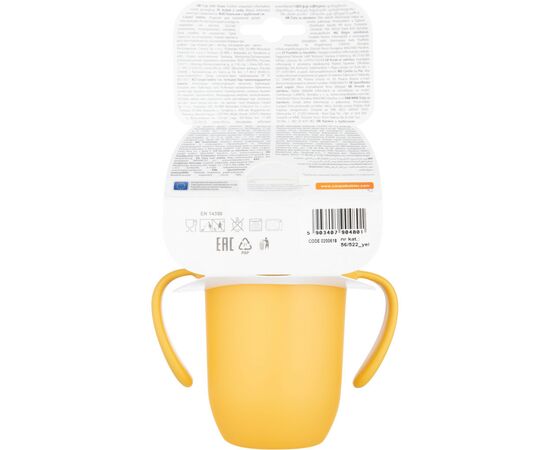 Поильник-непроливайка Canpol babies Matte Pastels с силиконовой трубочкой 210 мл Желтый (56/522_yel), изображение 5 Поильник-непроливайка Canpol babies Matte Pastels с силиконовой трубочкой 210 мл Желтый (56/522_yel), изображение 5