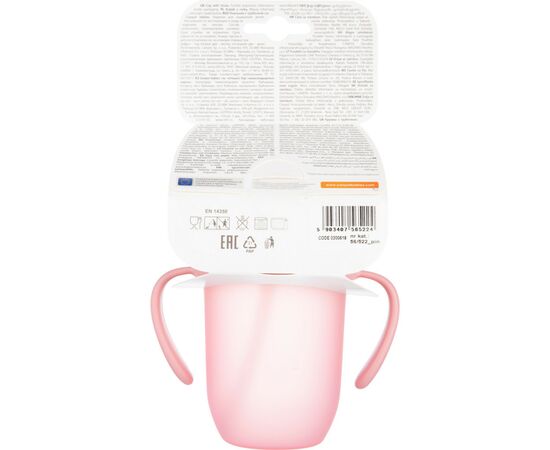 Поильник-непроливайка Canpol babies Matte Pastels с силиконовой трубочкой 210 мл Розовый (56/522_pin), изображение 4 Поильник-непроливайка Canpol babies Matte Pastels с силиконовой трубочкой 210 мл Розовый (56/522_pin), изображение 4