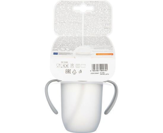 Поильник-непроливайка Canpol babies Matte Pastels с силиконовой трубочкой 210 мл Серый (56/522_grey), изображение 5 Поильник-непроливайка Canpol babies Matte Pastels с силиконовой трубочкой 210 мл Серый (56/522_grey), изображение 5