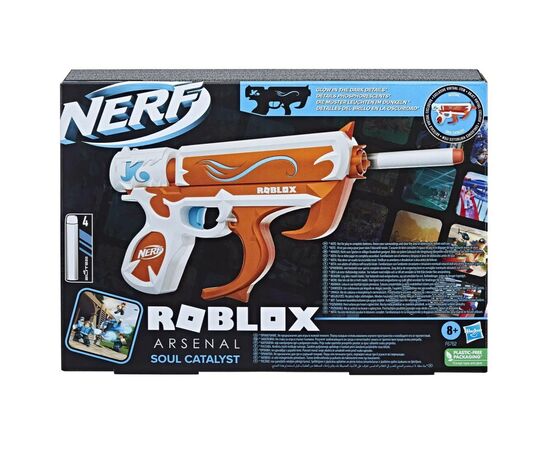 Игрушечное оружие Hasbro Nerf Roblox Soul Catalyst (F6762), изображение 4 Игрушечное оружие Hasbro Nerf Roblox Soul Catalyst (F6762), изображение 4