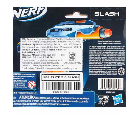 Игрушечное оружие Hasbro Nerf Элит Слеш (F6354), изображение 3 Игрушечное оружие Hasbro Nerf Элит Слеш (F6354), изображение 3