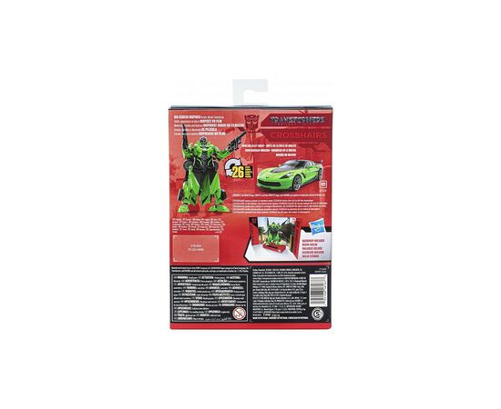 Трансформер Hasbro Transformers Generations Studio Series Deluxe Class TF5 CROSSHAIRS (E0701_F3165), изображение 2 Трансформер Hasbro Transformers Generations Studio Series Deluxe Class TF5 CROSSHAIRS (E0701_F3165), изображение 2