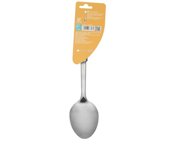Ложка кухарська Ringel Havel Steel (RG-5121/3), зображення 3 Ложка кухарська Ringel Havel Steel (RG-5121/3), зображення 3