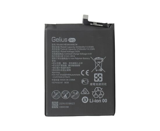 Акумуляторна батарея для телефону Gelius Pro Huawei HB386589ECW Honor 8x/Honor 20 (00000086380), зображення 4 Акумуляторна батарея для телефону Gelius Pro Huawei HB386589ECW Honor 8x/Honor 20 (00000086380), зображення 4